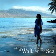 A Walk by the Sea