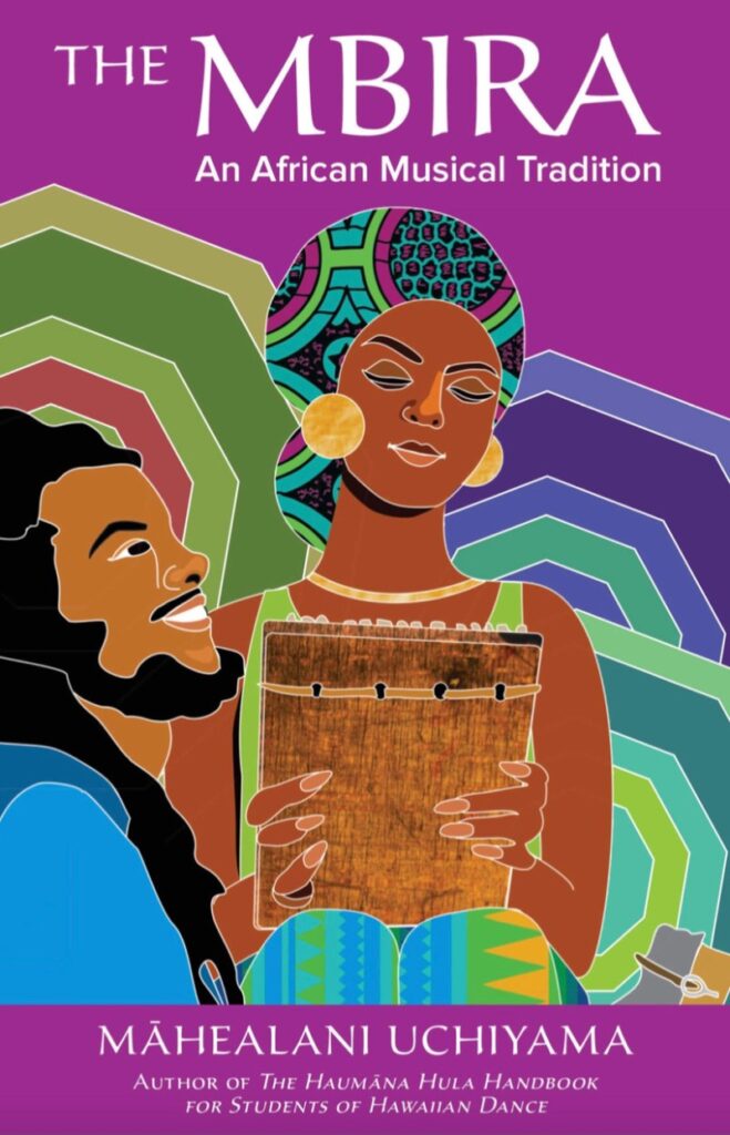 The-Mbira-Final-Cover-800