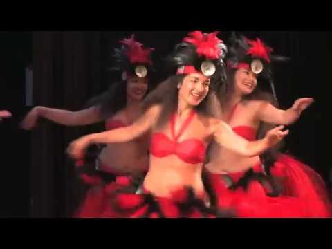 'Ohana
